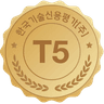 기술평가 우수기업 인증